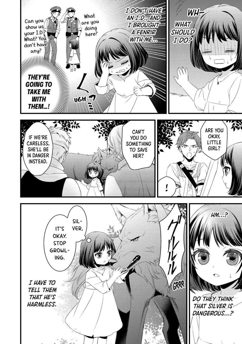 Hottoite Kudasai Juuma To Cheat Life TanoshII Mitai 2 4