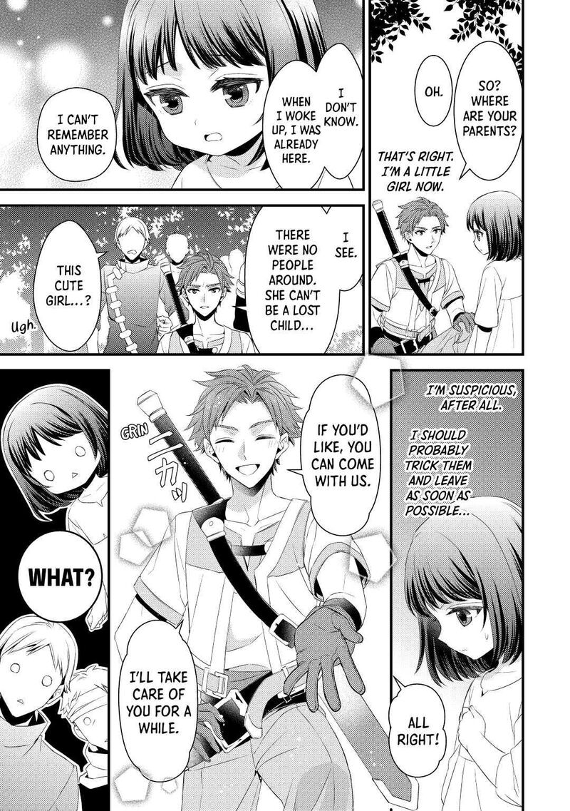 Hottoite Kudasai Juuma To Cheat Life TanoshII Mitai 2 7