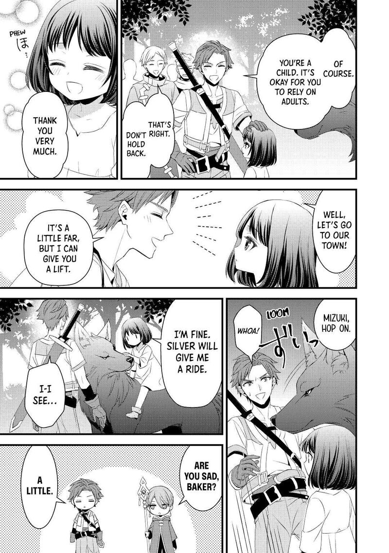 Hottoite Kudasai Juuma To Cheat Life TanoshII Mitai 2 9