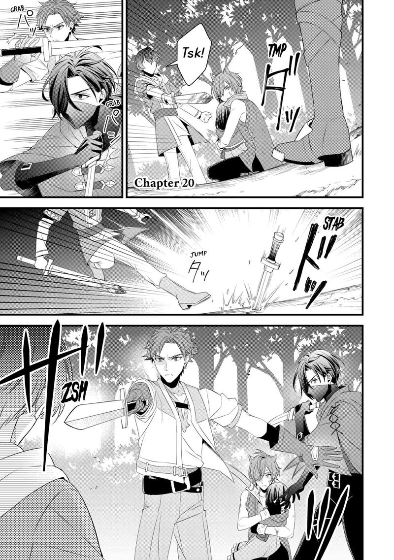 Hottoite Kudasai Juuma To Cheat Life TanoshII Mitai 20 1