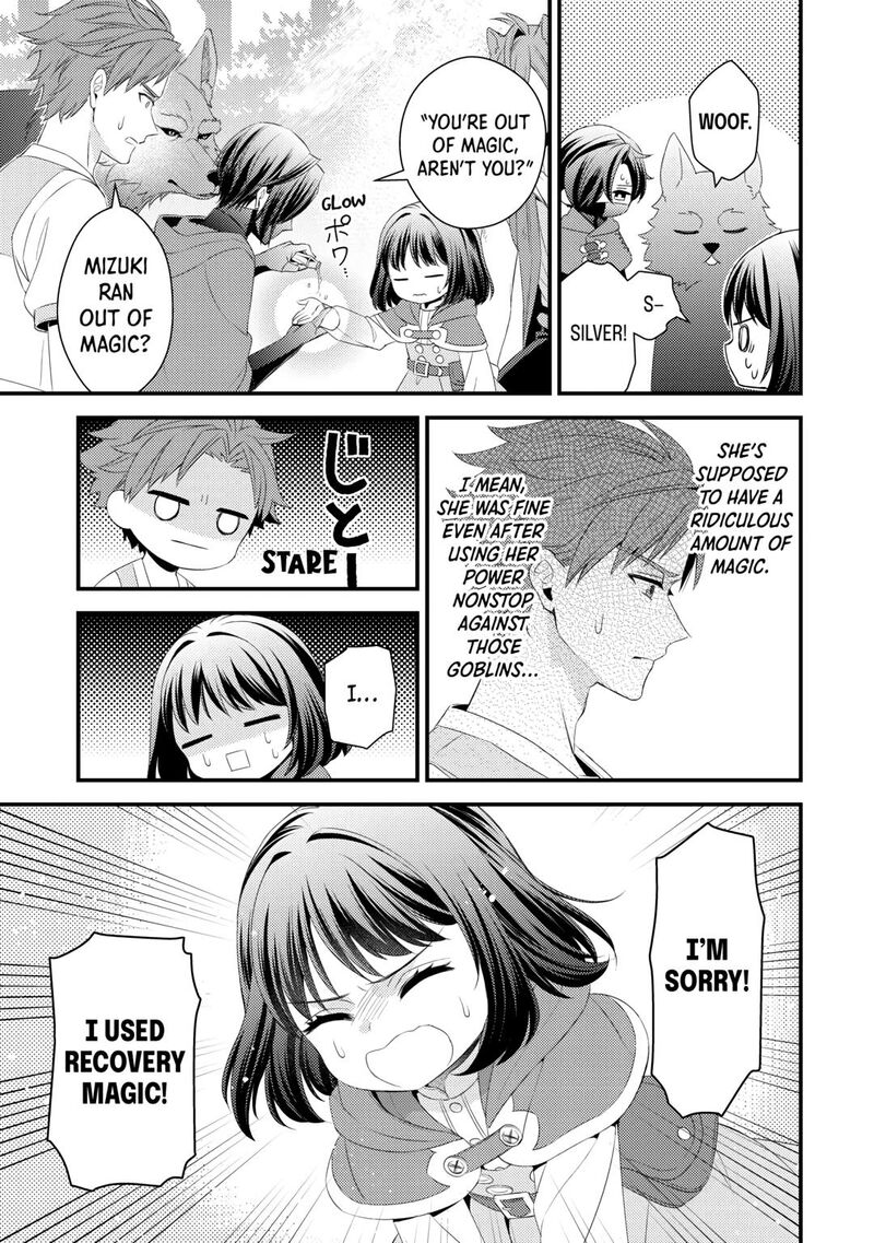 Hottoite Kudasai Juuma To Cheat Life TanoshII Mitai 20 17