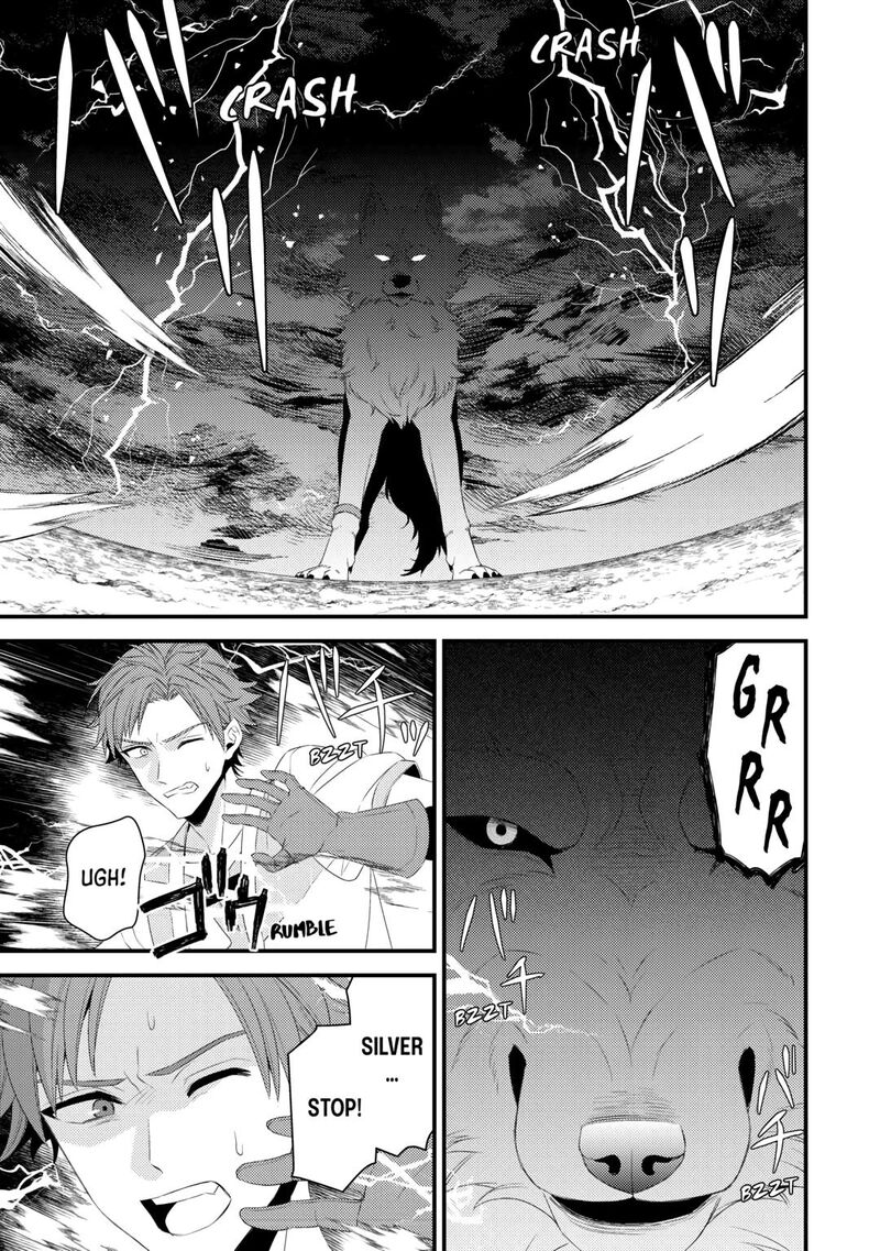 Hottoite Kudasai Juuma To Cheat Life TanoshII Mitai 20 5