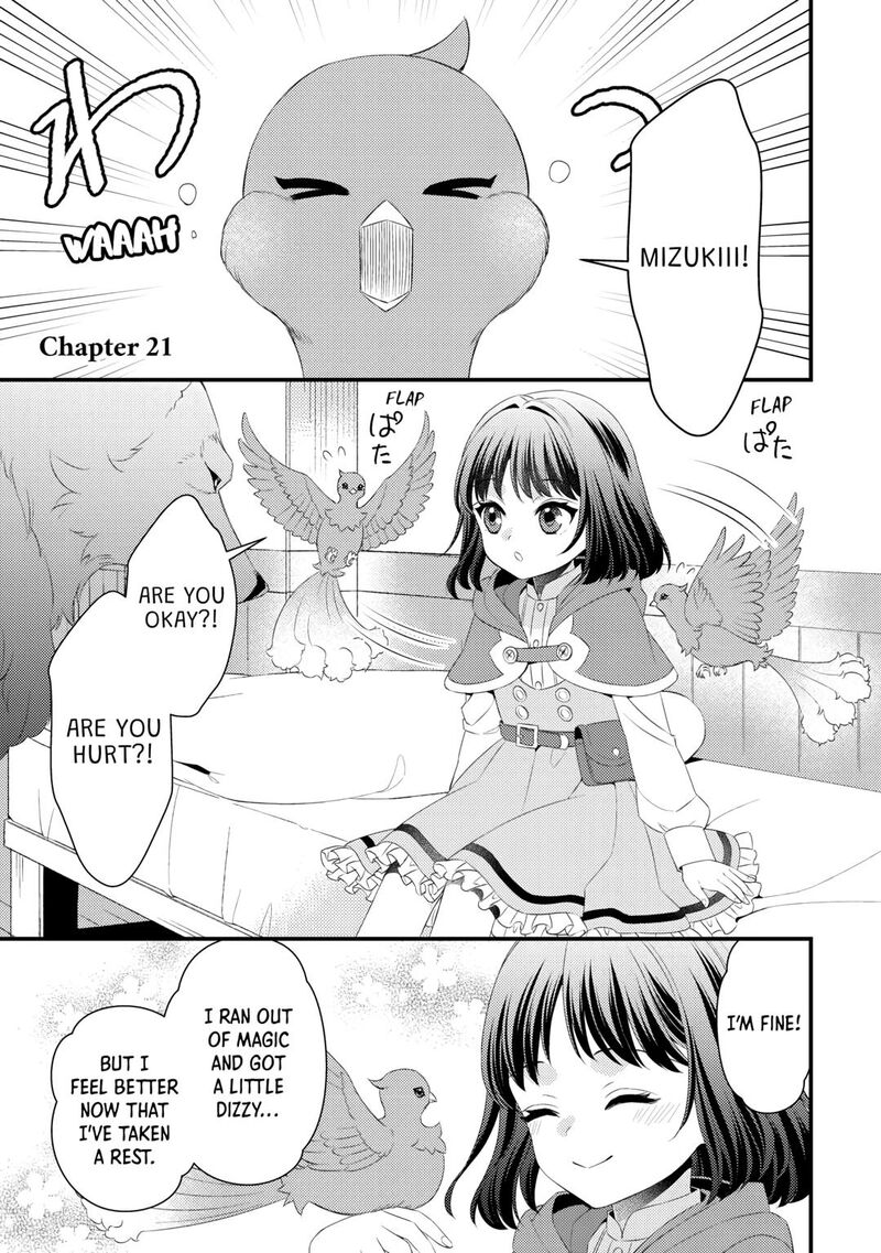 Hottoite Kudasai Juuma To Cheat Life TanoshII Mitai 21 1