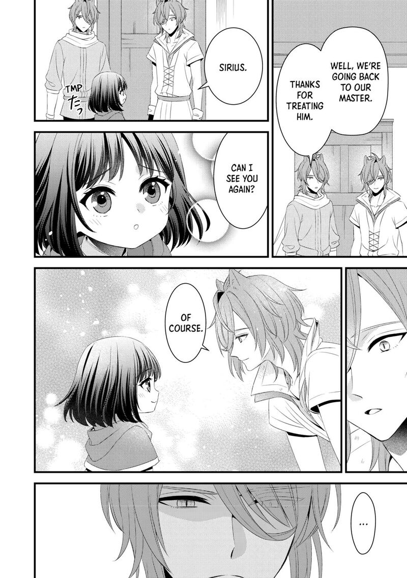 Hottoite Kudasai Juuma To Cheat Life TanoshII Mitai 21 10