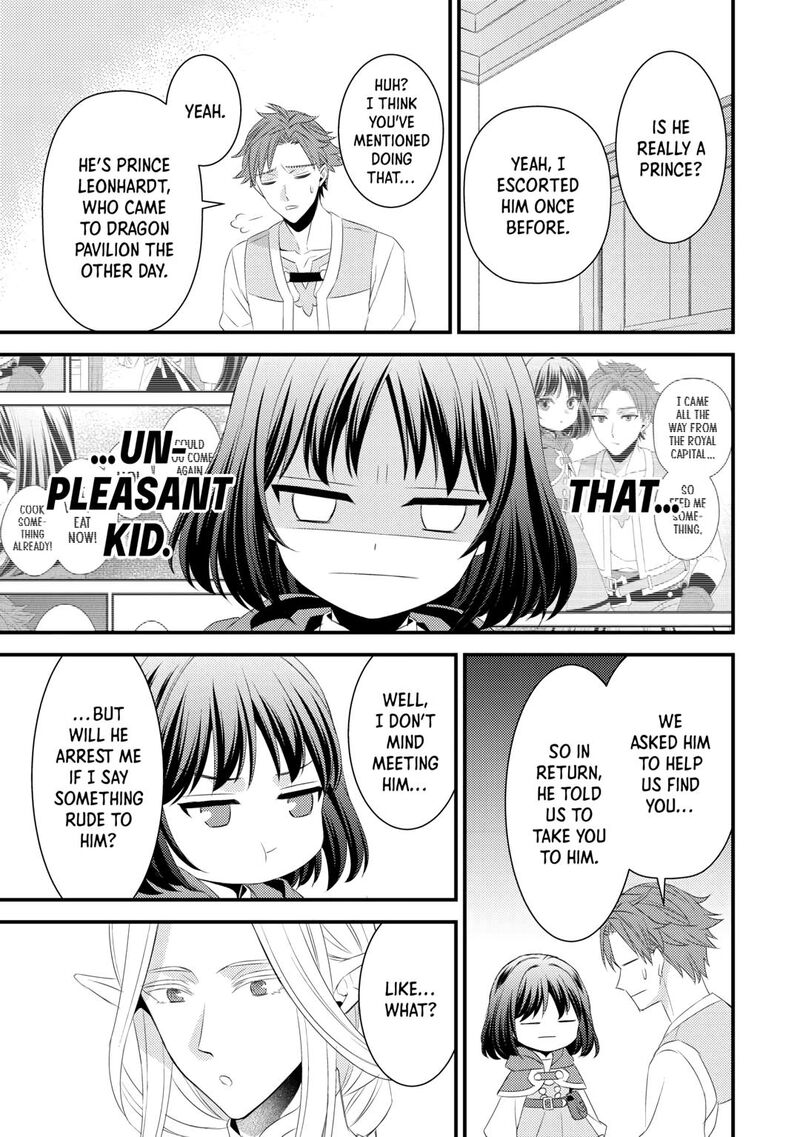 Hottoite Kudasai Juuma To Cheat Life TanoshII Mitai 21 13