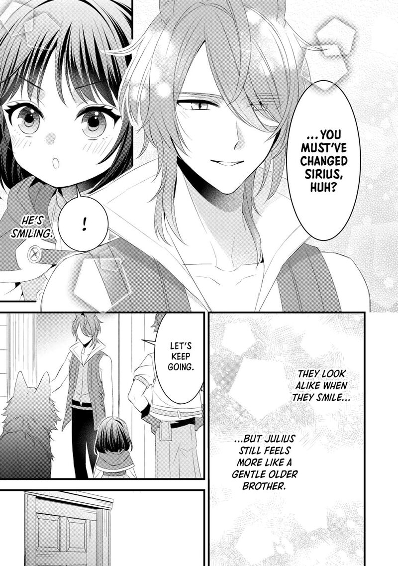 Hottoite Kudasai Juuma To Cheat Life TanoshII Mitai 21 19
