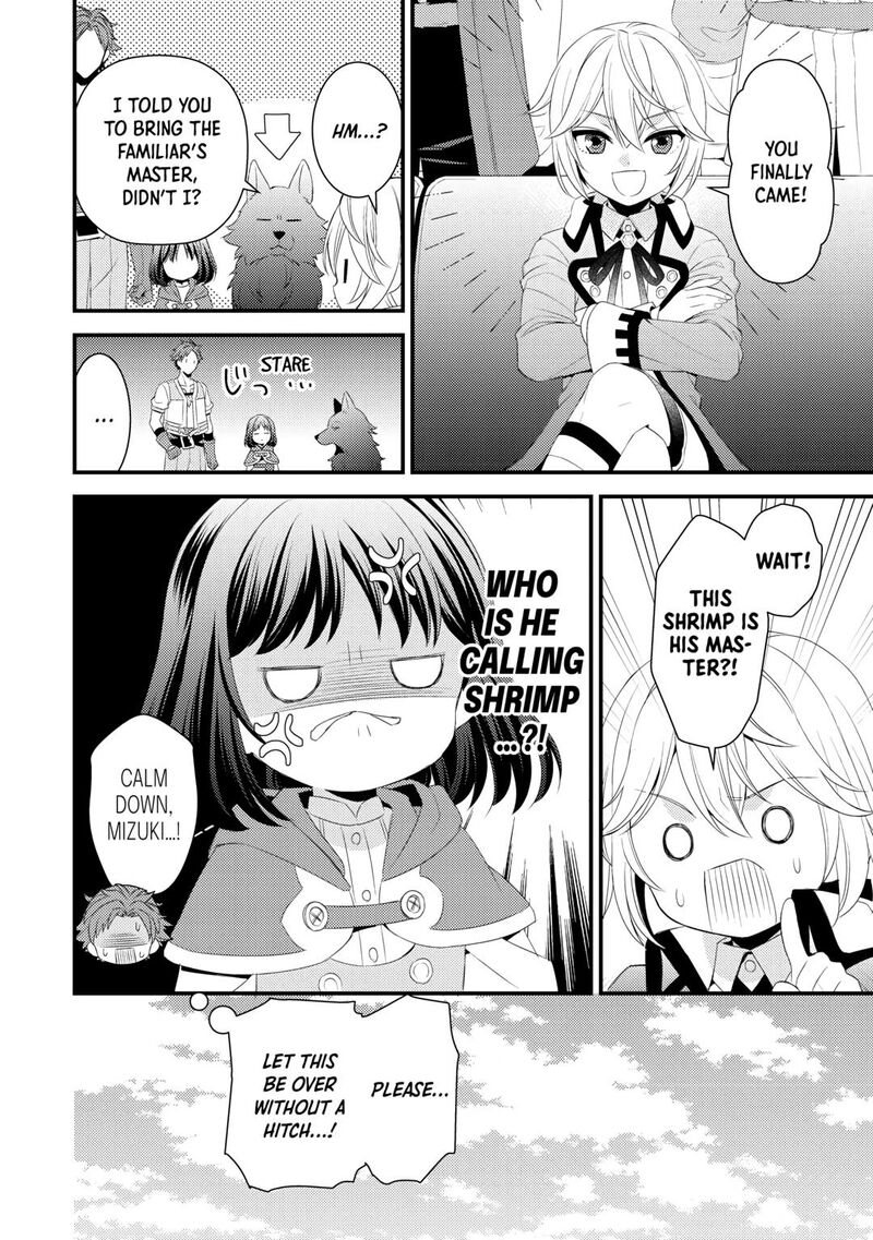 Hottoite Kudasai Juuma To Cheat Life TanoshII Mitai 21 20
