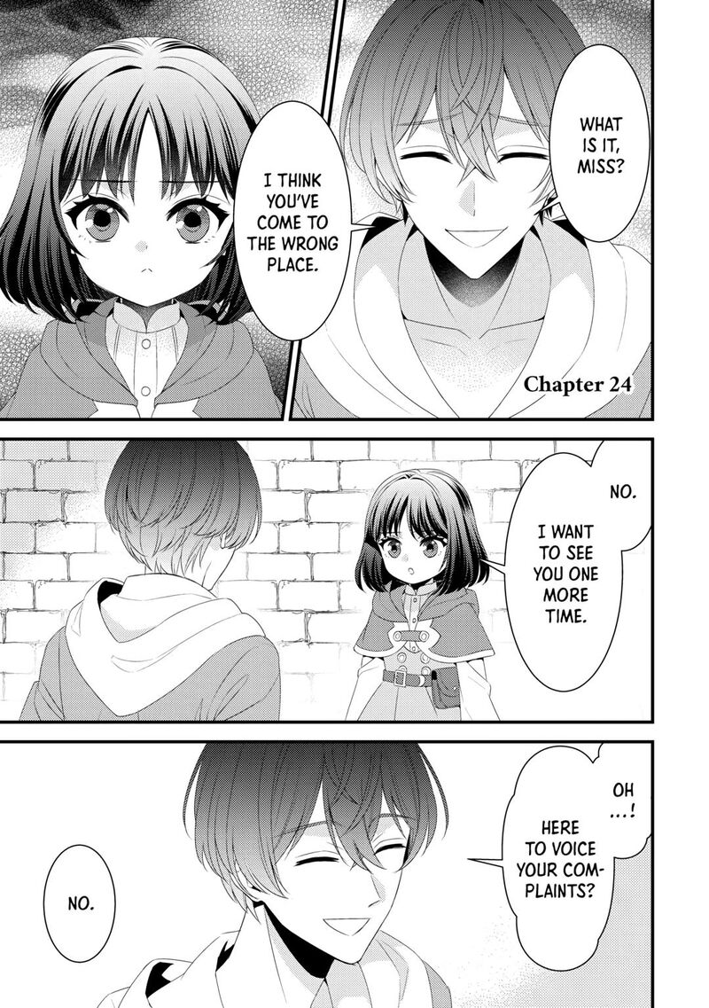 Hottoite Kudasai Juuma To Cheat Life TanoshII Mitai 24 1