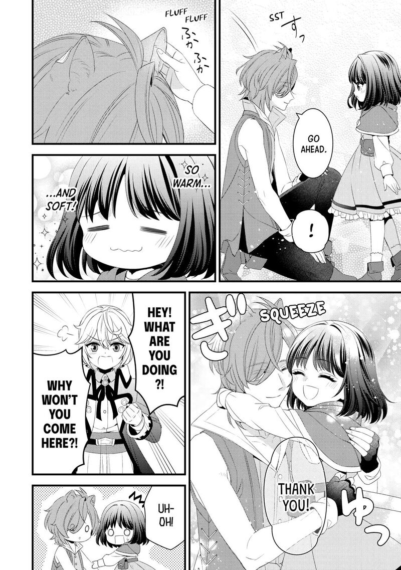 Hottoite Kudasai Juuma To Cheat Life TanoshII Mitai 24 16