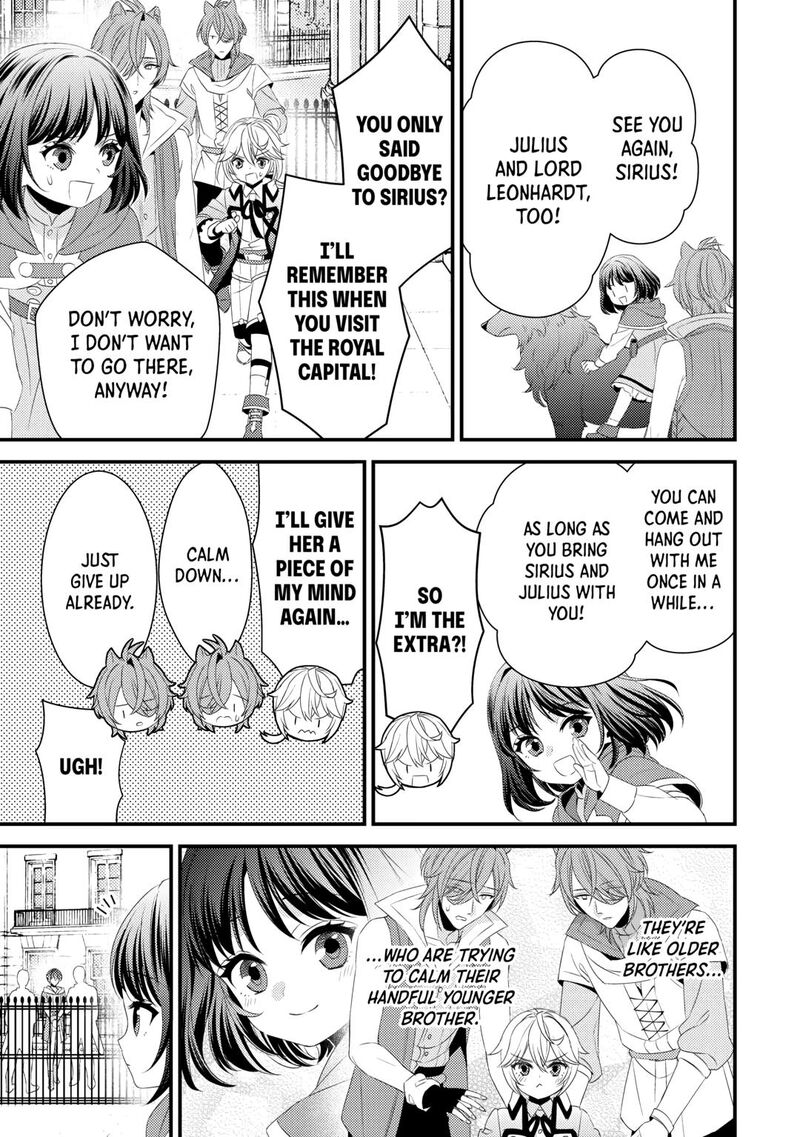 Hottoite Kudasai Juuma To Cheat Life TanoshII Mitai 24 17