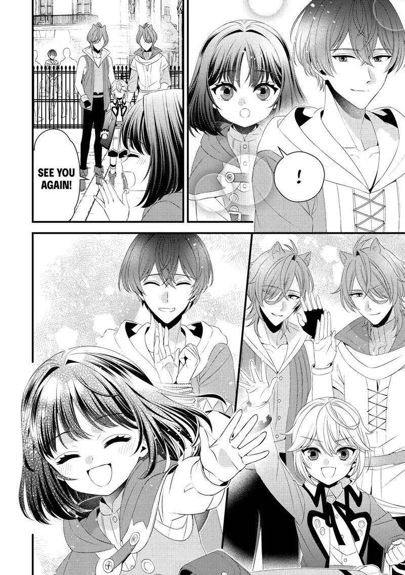 Hottoite Kudasai Juuma To Cheat Life TanoshII Mitai 24 18