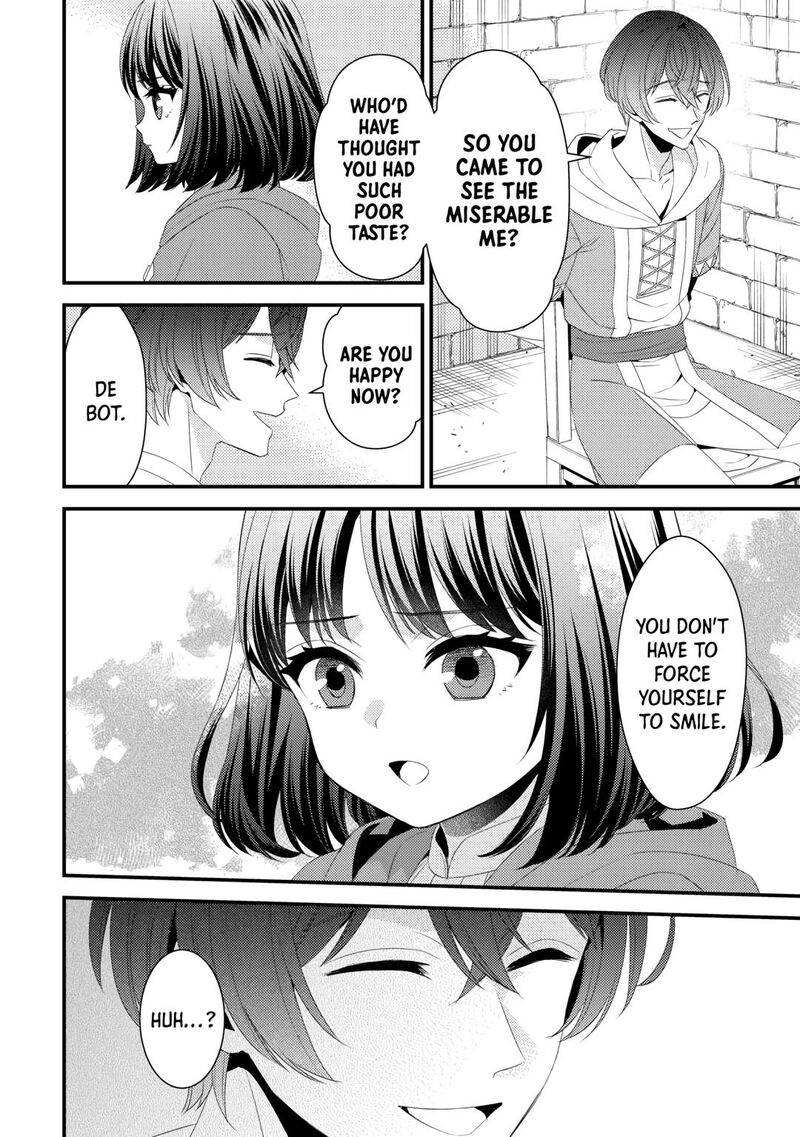Hottoite Kudasai Juuma To Cheat Life TanoshII Mitai 24 2
