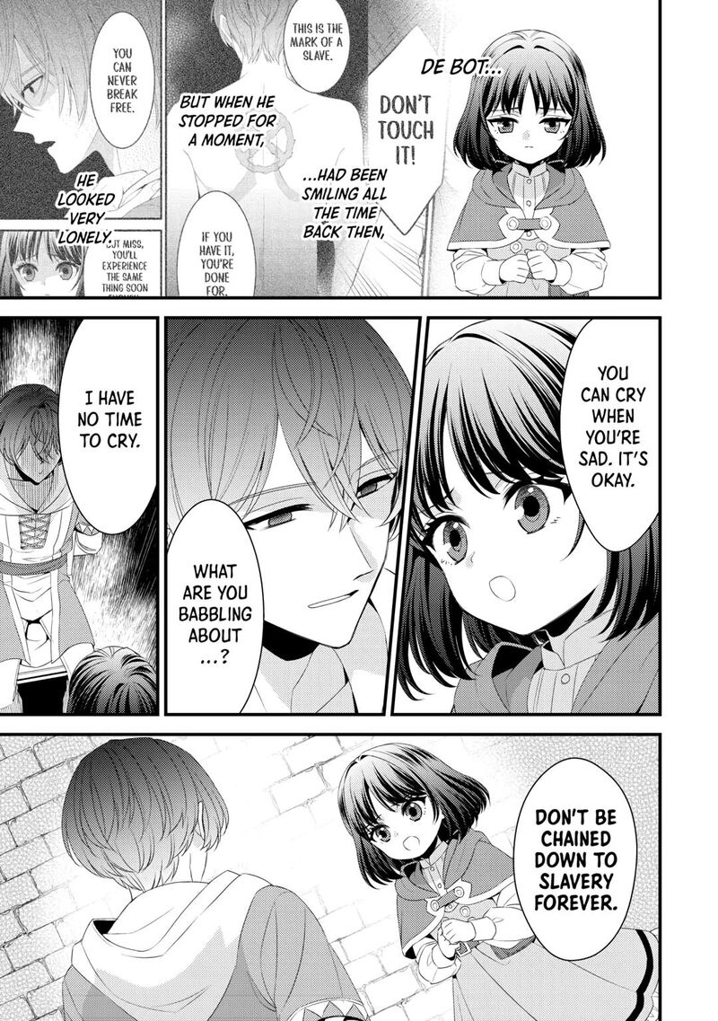 Hottoite Kudasai Juuma To Cheat Life TanoshII Mitai 24 3