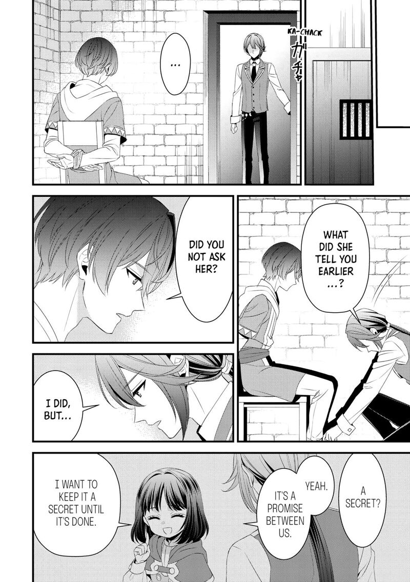 Hottoite Kudasai Juuma To Cheat Life TanoshII Mitai 24 8