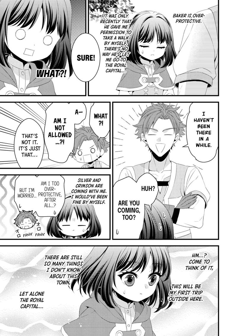 Hottoite Kudasai Juuma To Cheat Life TanoshII Mitai 25 15