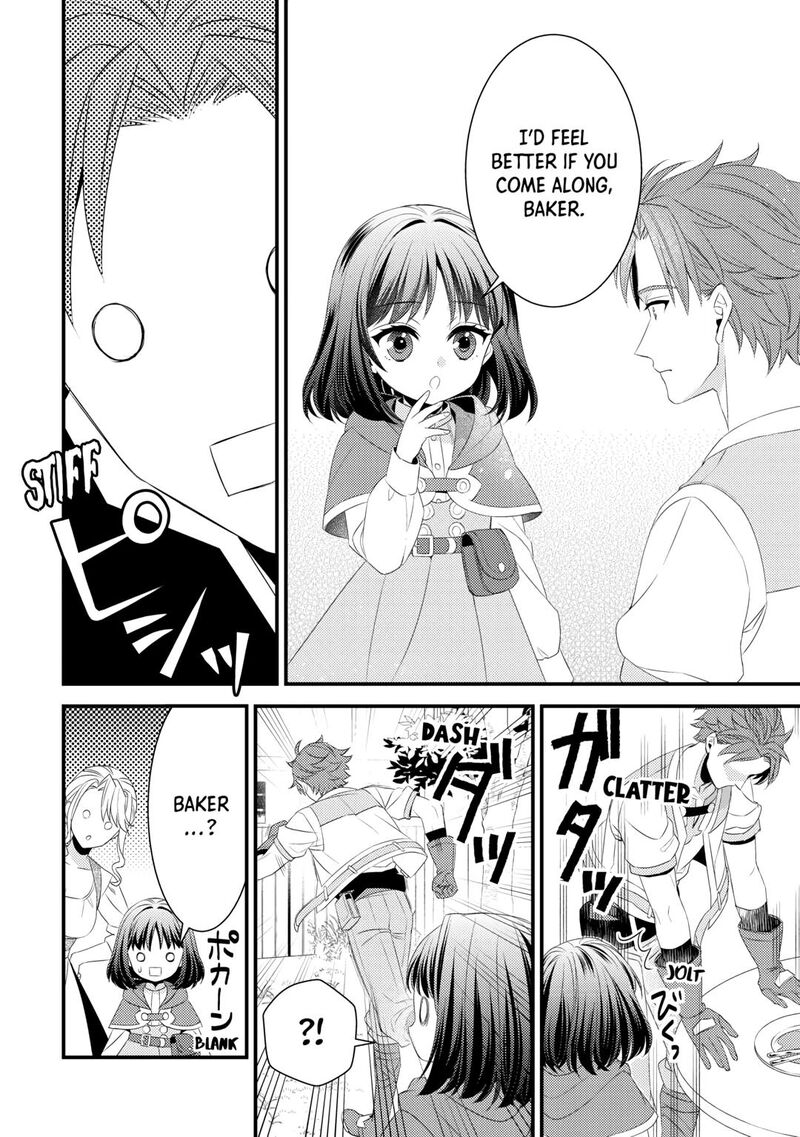 Hottoite Kudasai Juuma To Cheat Life TanoshII Mitai 25 16
