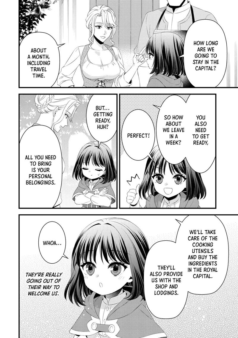 Hottoite Kudasai Juuma To Cheat Life TanoshII Mitai 25 20