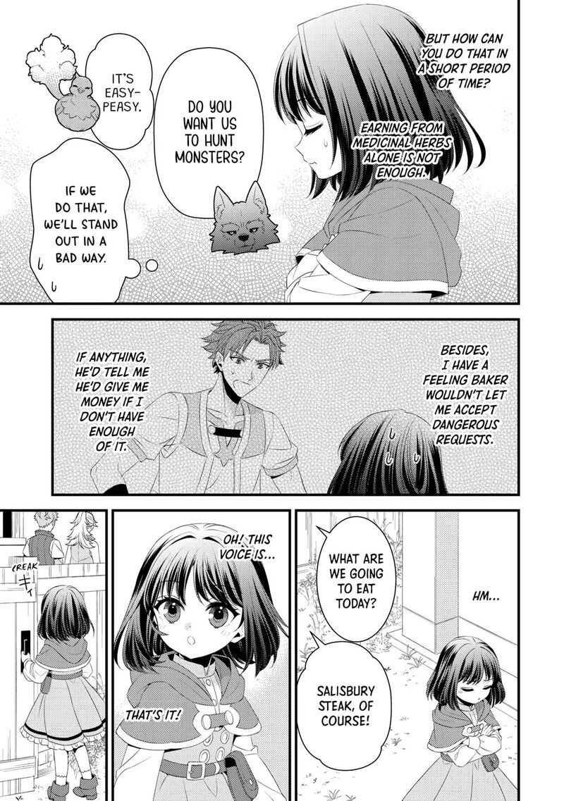 Hottoite Kudasai Juuma To Cheat Life TanoshII Mitai 25 23
