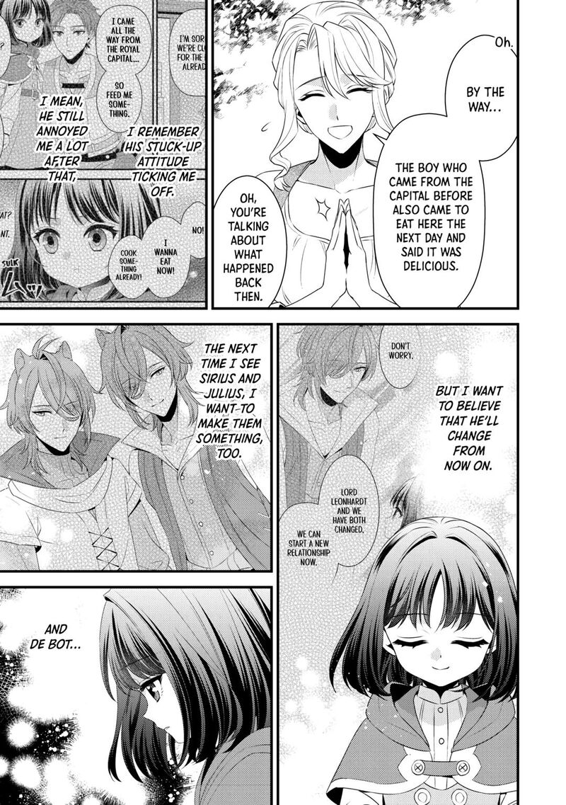 Hottoite Kudasai Juuma To Cheat Life TanoshII Mitai 25 3