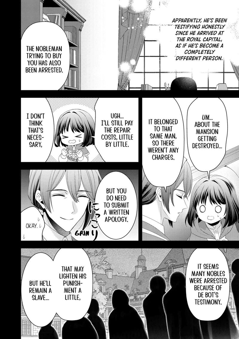 Hottoite Kudasai Juuma To Cheat Life TanoshII Mitai 25 4