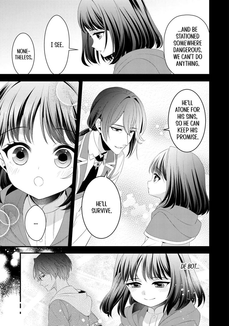 Hottoite Kudasai Juuma To Cheat Life TanoshII Mitai 25 5