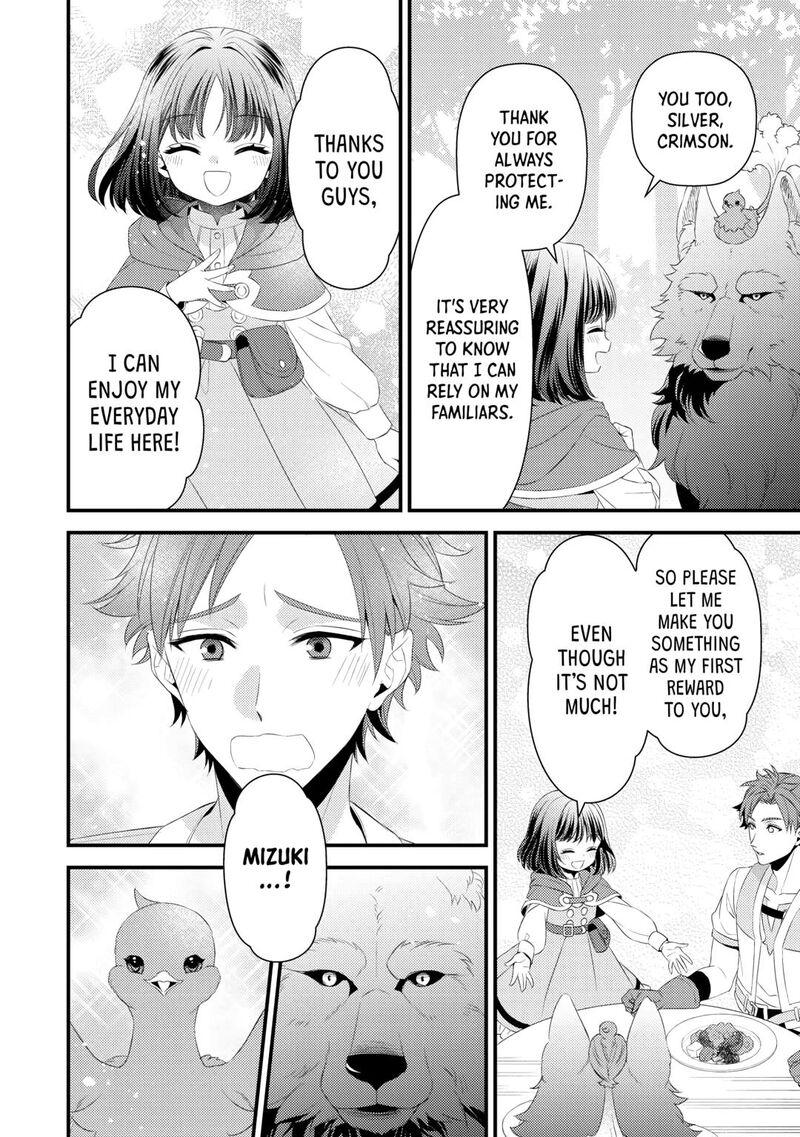 Hottoite Kudasai Juuma To Cheat Life TanoshII Mitai 25 8