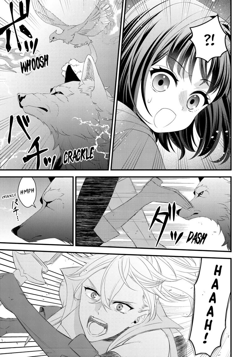 Hottoite Kudasai Juuma To Cheat Life TanoshII Mitai 26 15