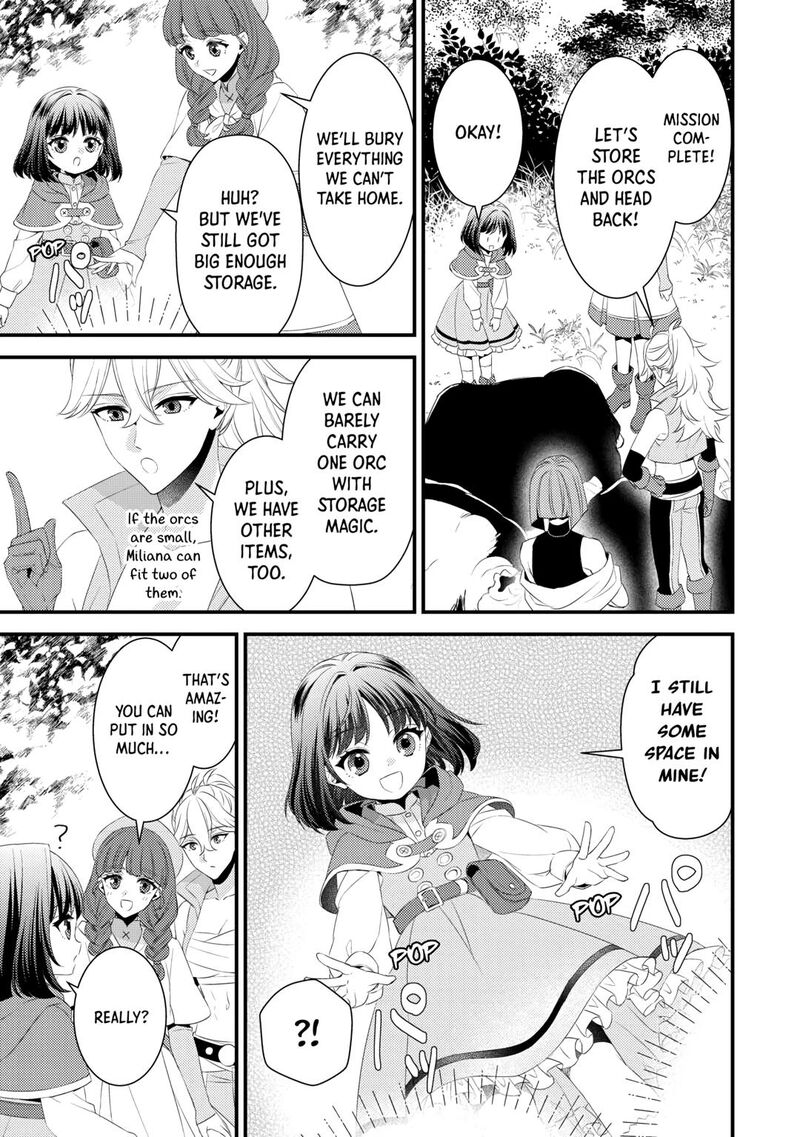 Hottoite Kudasai Juuma To Cheat Life TanoshII Mitai 26 19