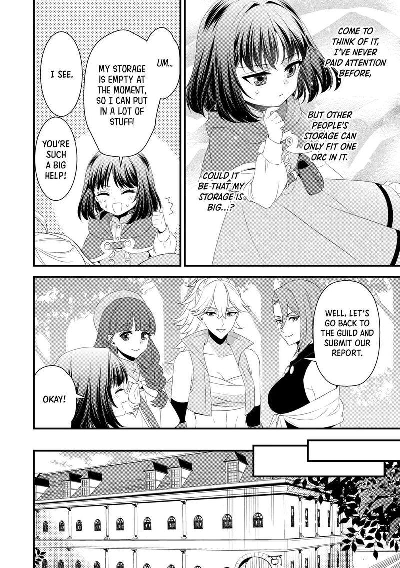 Hottoite Kudasai Juuma To Cheat Life TanoshII Mitai 26 20