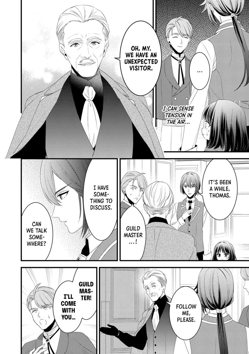 Hottoite Kudasai Juuma To Cheat Life TanoshII Mitai 26 30