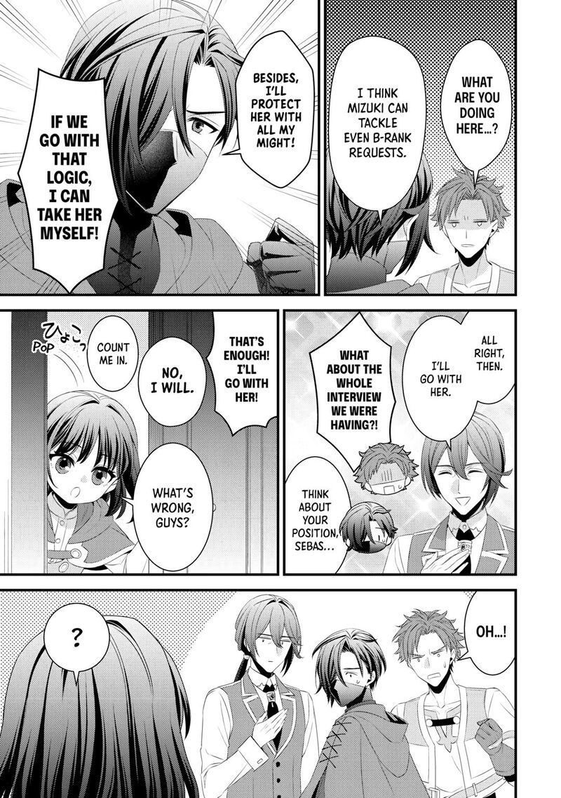 Hottoite Kudasai Juuma To Cheat Life TanoshII Mitai 26 5