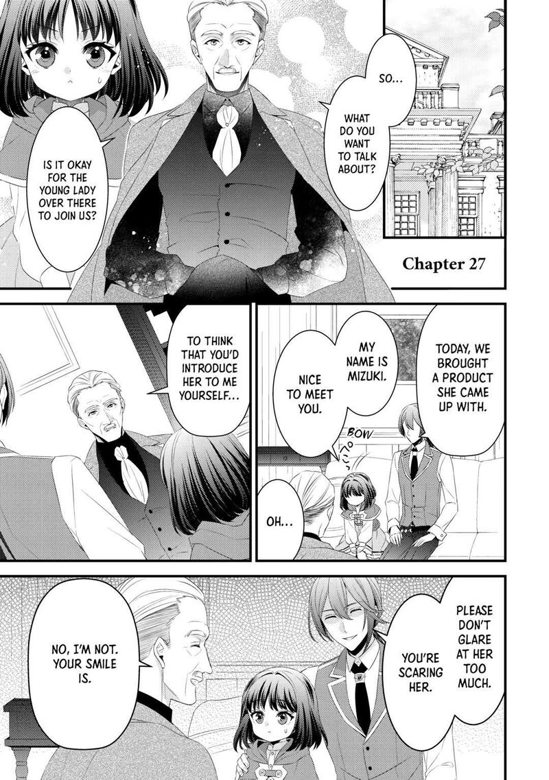 Hottoite Kudasai Juuma To Cheat Life TanoshII Mitai 27 1