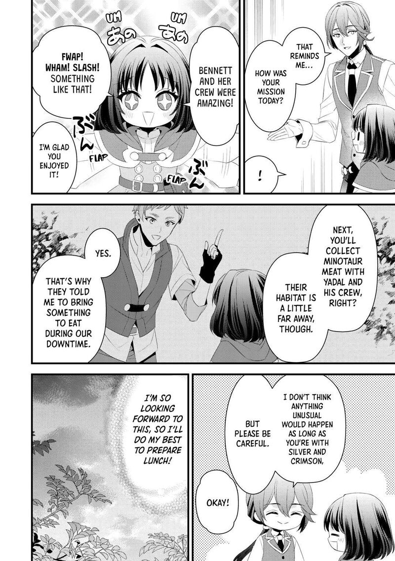 Hottoite Kudasai Juuma To Cheat Life TanoshII Mitai 27 14