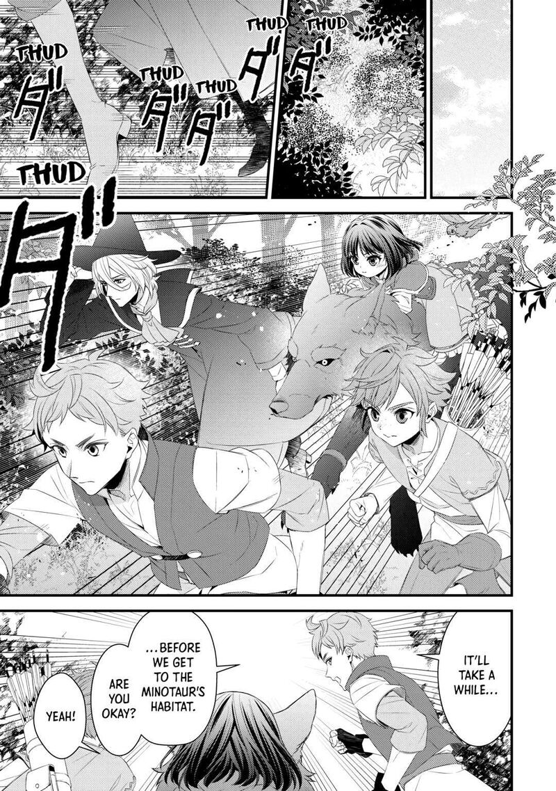 Hottoite Kudasai Juuma To Cheat Life TanoshII Mitai 27 15