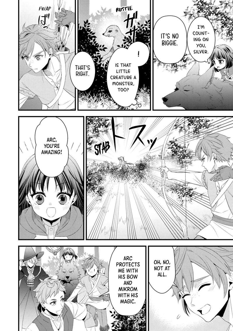 Hottoite Kudasai Juuma To Cheat Life TanoshII Mitai 27 16