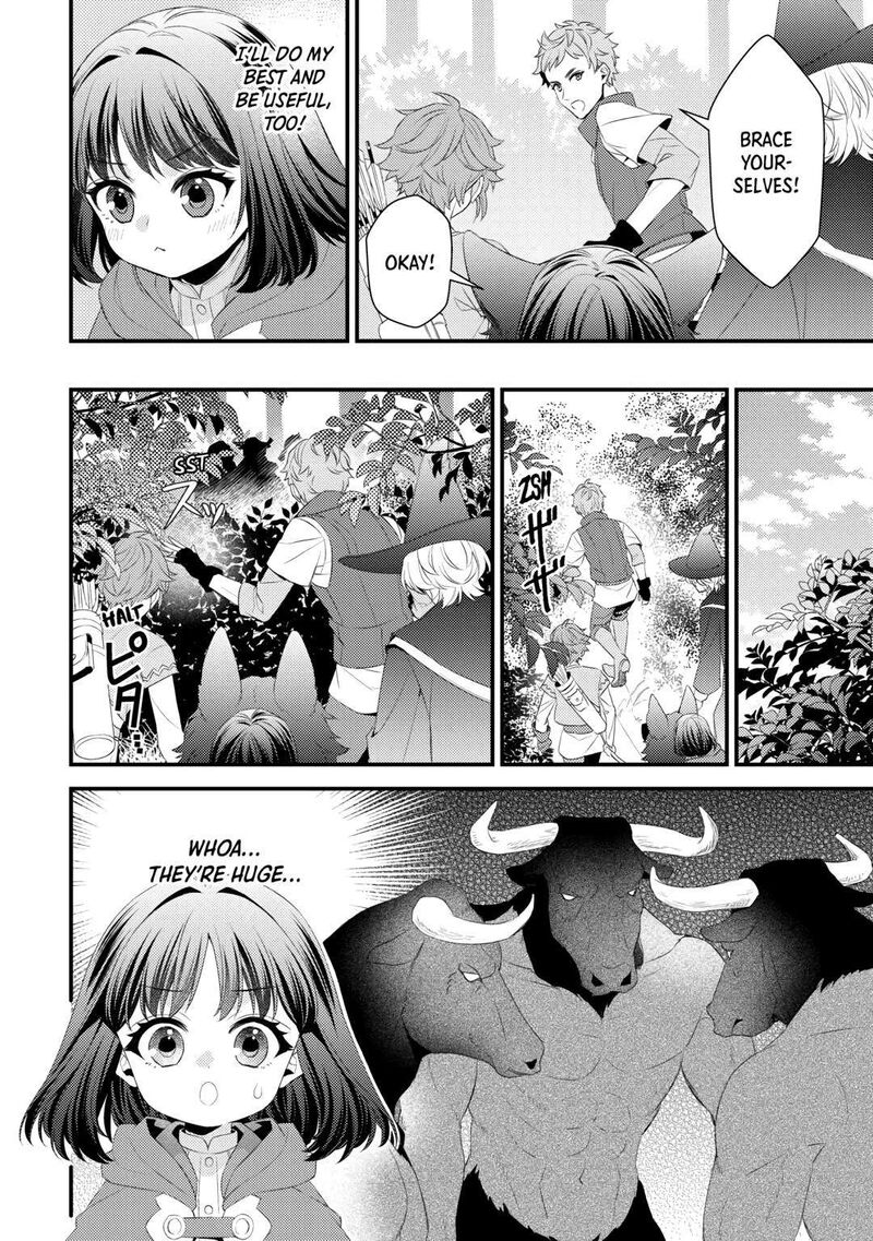 Hottoite Kudasai Juuma To Cheat Life TanoshII Mitai 27 18