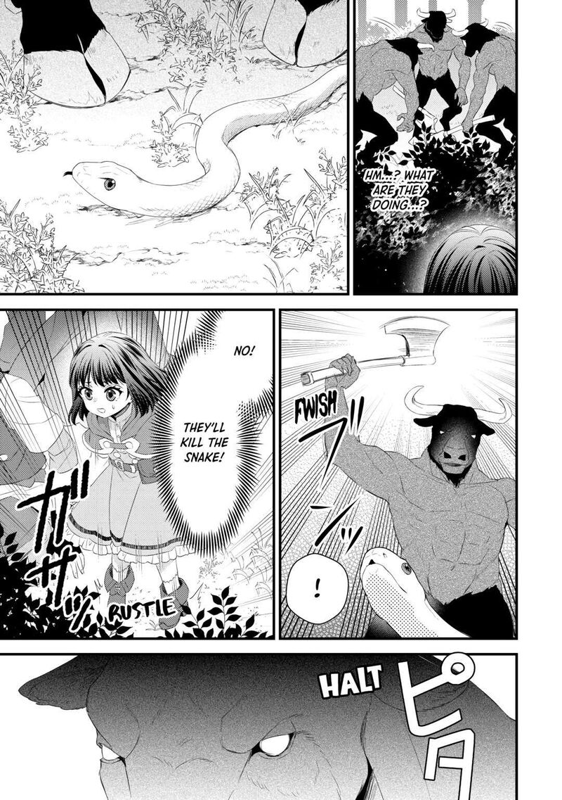 Hottoite Kudasai Juuma To Cheat Life TanoshII Mitai 27 19