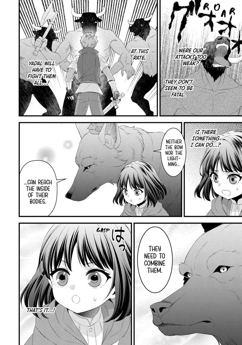 Hottoite Kudasai Juuma To Cheat Life TanoshII Mitai 27 22