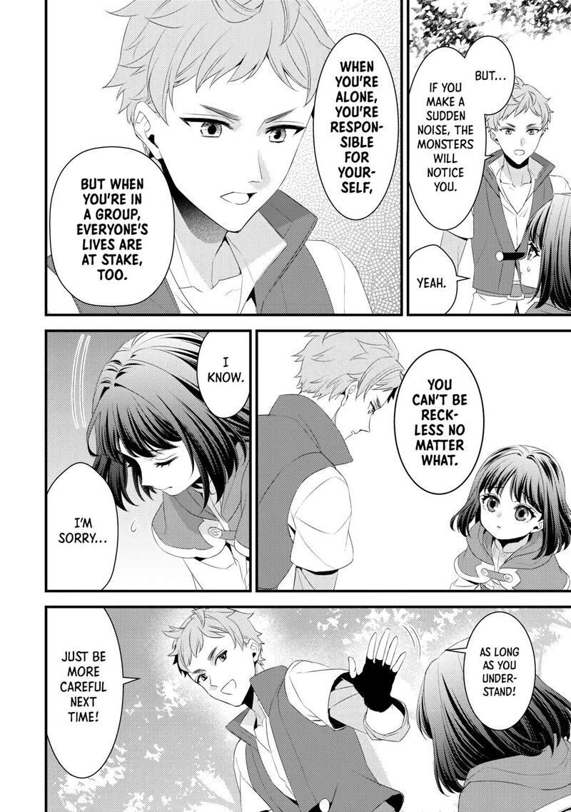 Hottoite Kudasai Juuma To Cheat Life TanoshII Mitai 27 26