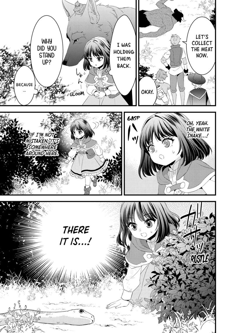 Hottoite Kudasai Juuma To Cheat Life TanoshII Mitai 27 27
