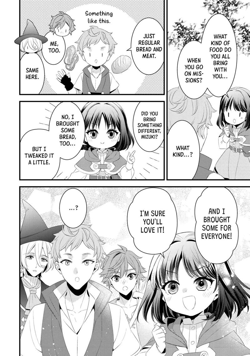 Hottoite Kudasai Juuma To Cheat Life TanoshII Mitai 27 32