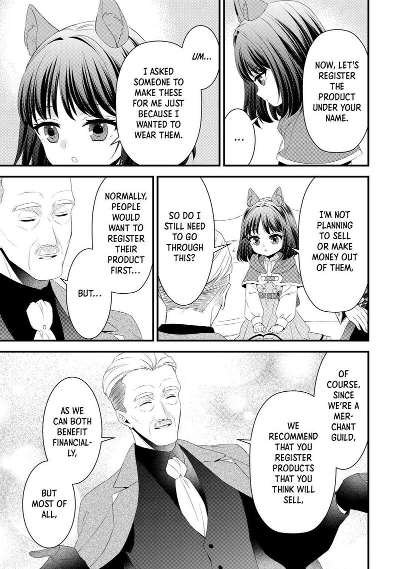 Hottoite Kudasai Juuma To Cheat Life TanoshII Mitai 27 5