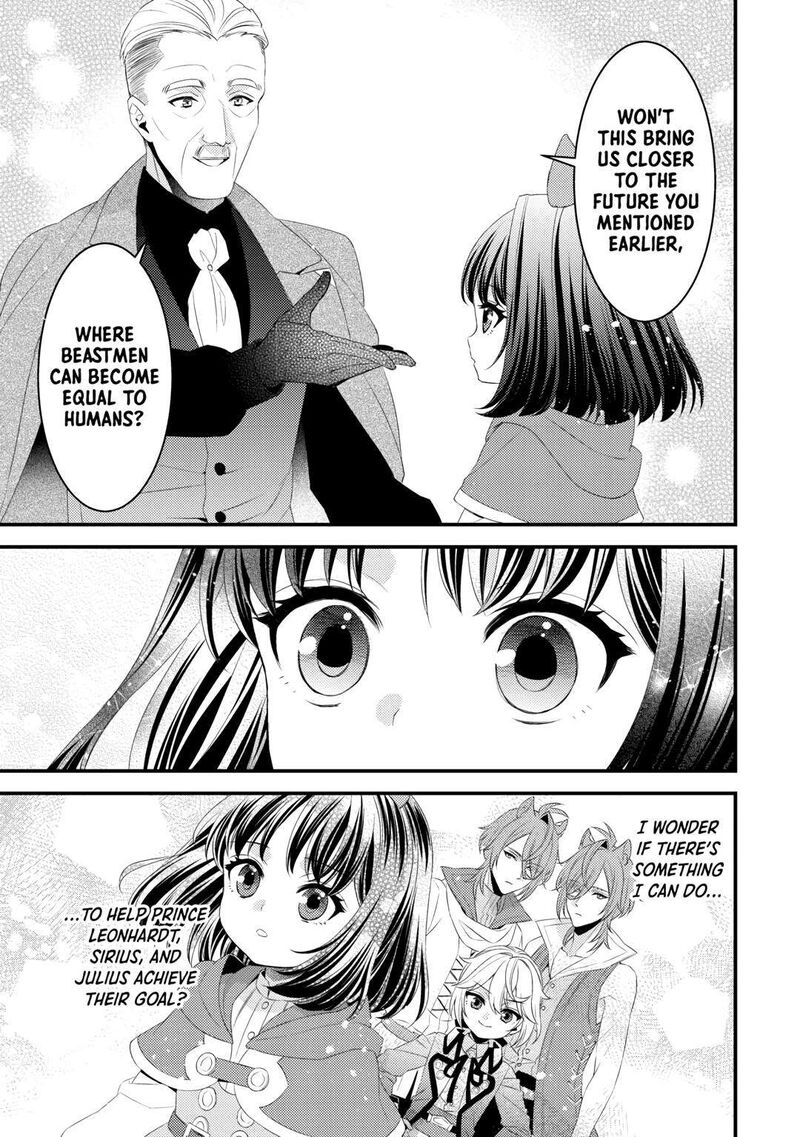 Hottoite Kudasai Juuma To Cheat Life TanoshII Mitai 27 7