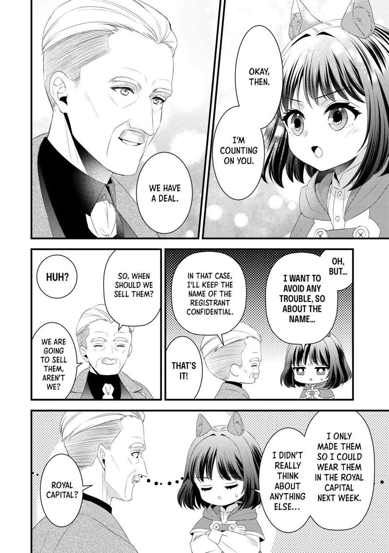 Hottoite Kudasai Juuma To Cheat Life TanoshII Mitai 27 8