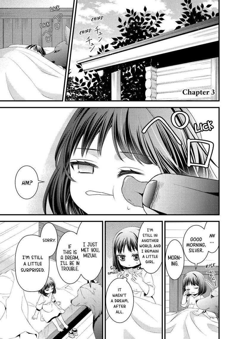 Hottoite Kudasai Juuma To Cheat Life TanoshII Mitai 3 1