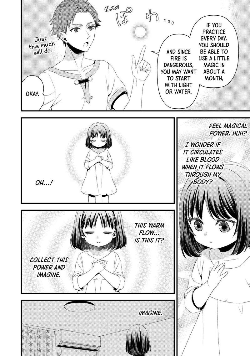 Hottoite Kudasai Juuma To Cheat Life TanoshII Mitai 3 10