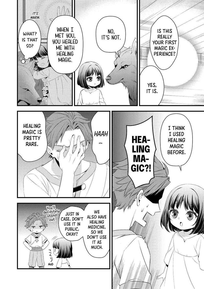 Hottoite Kudasai Juuma To Cheat Life TanoshII Mitai 3 12