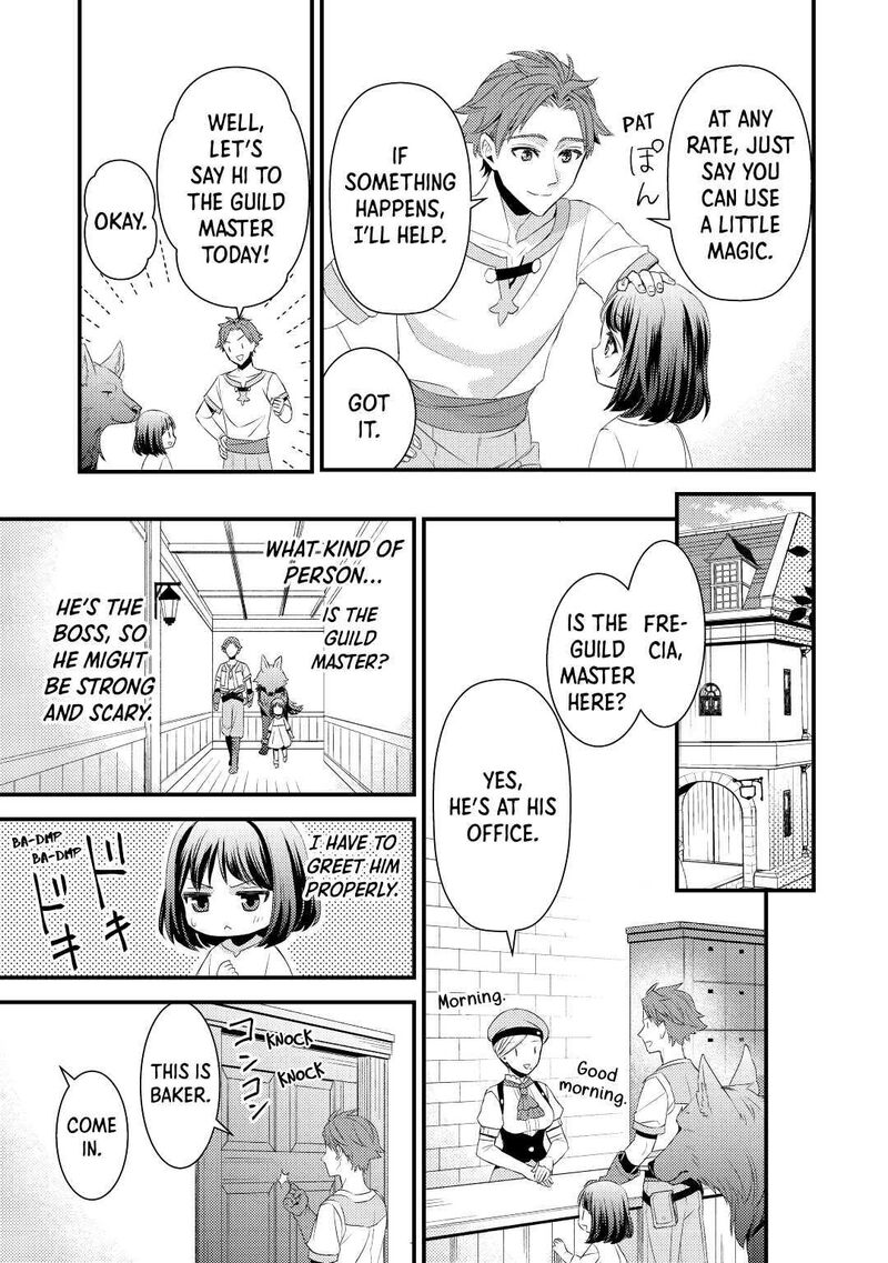 Hottoite Kudasai Juuma To Cheat Life TanoshII Mitai 3 13
