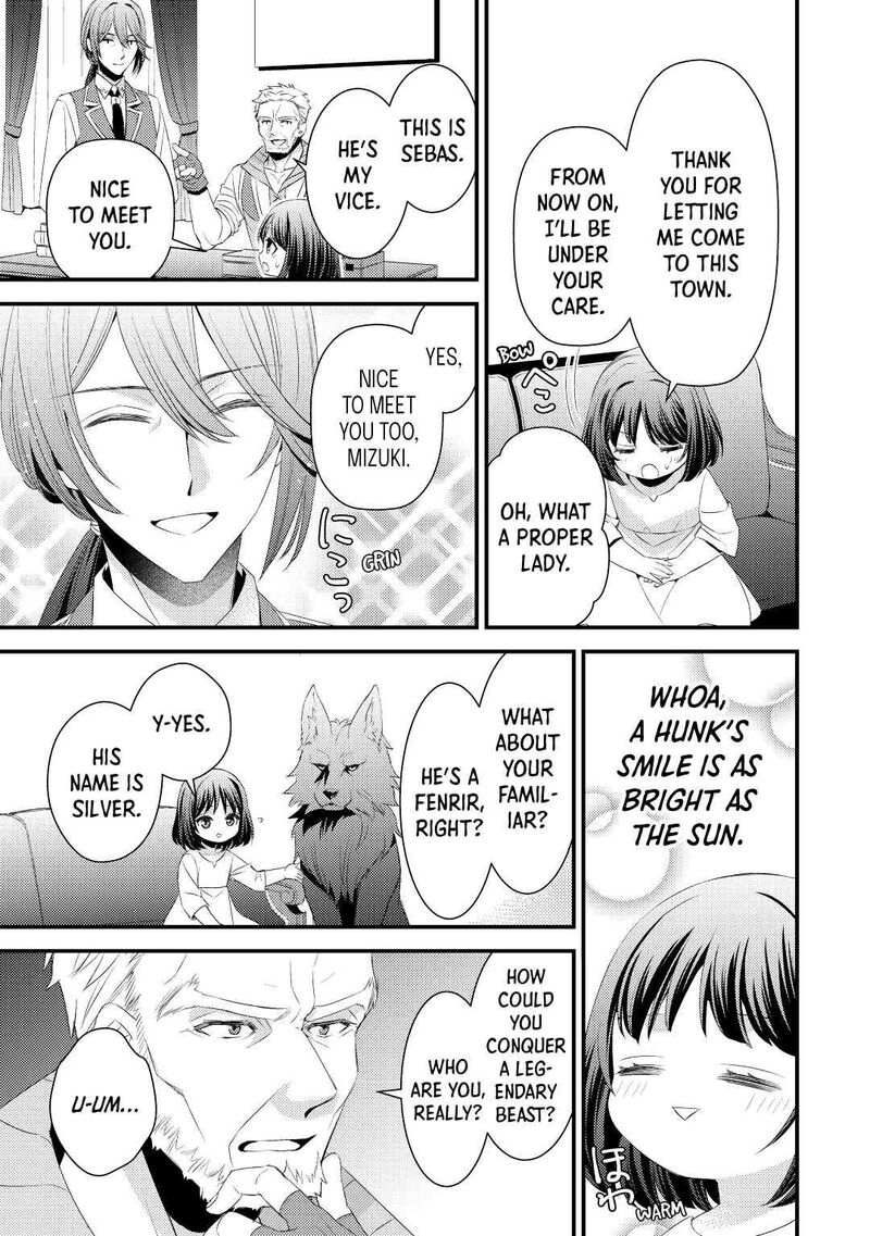 Hottoite Kudasai Juuma To Cheat Life TanoshII Mitai 3 15