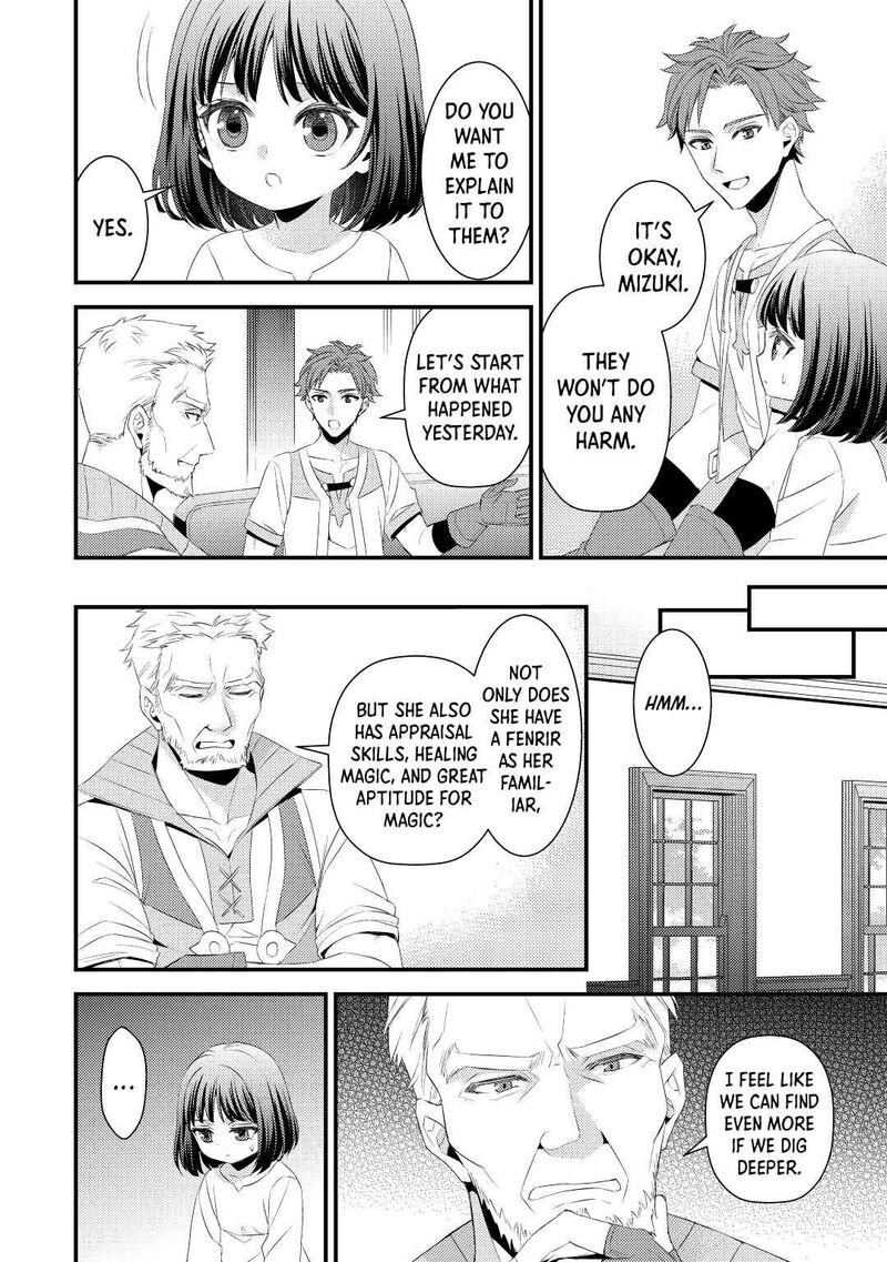 Hottoite Kudasai Juuma To Cheat Life TanoshII Mitai 3 16